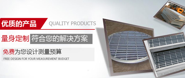 武汉鑫洋巨业工贸有限公司