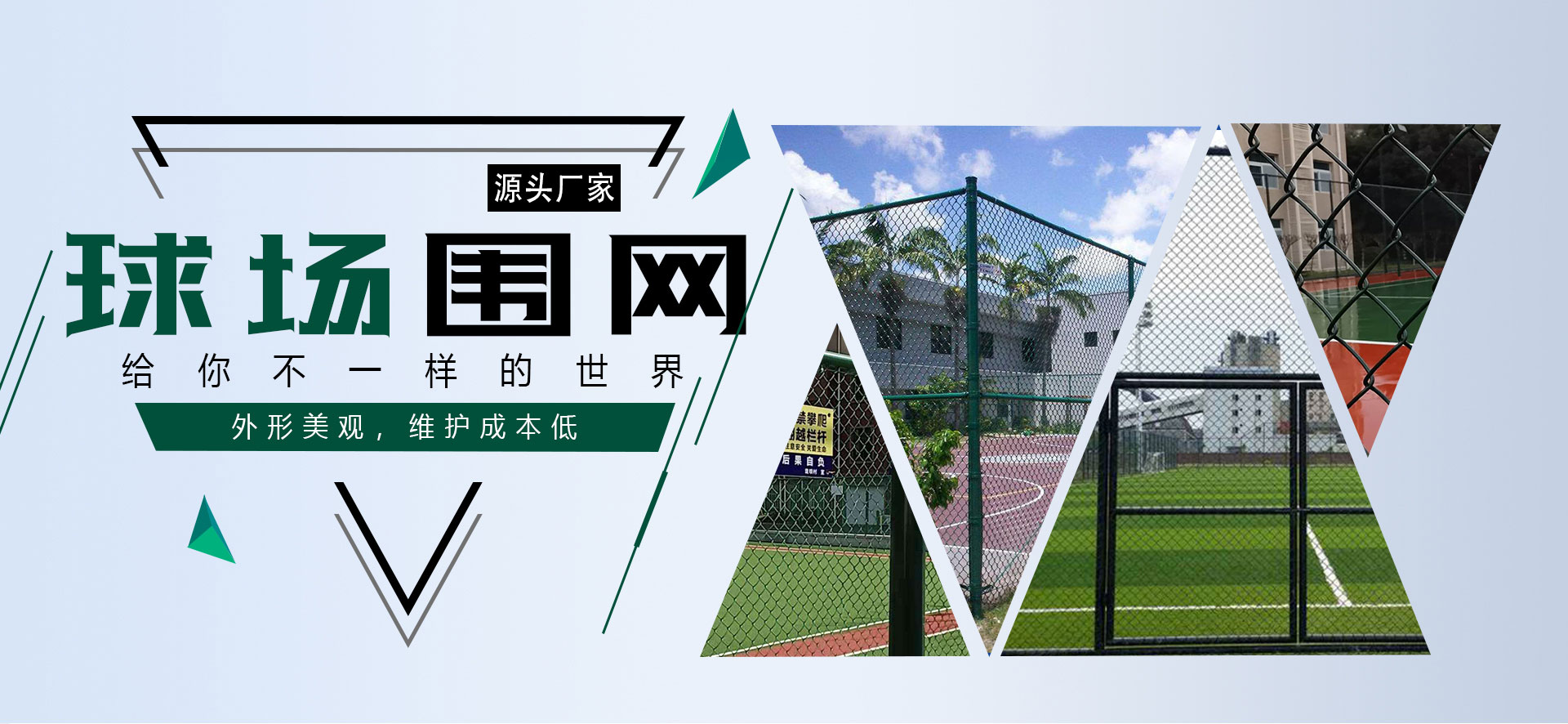 武汉鑫洋巨业工贸有限公司